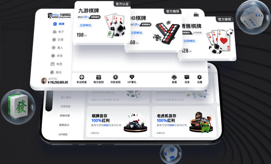 沃尔特谈小卡加盟猛龙：他是我儿时榜样 能感受到他强烈的求胜欲
